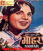 Mohar 1959 song download